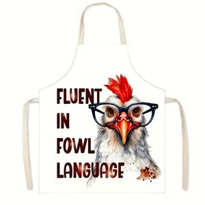 Funny Rooster Fowl Language Garden Kitchen Apron